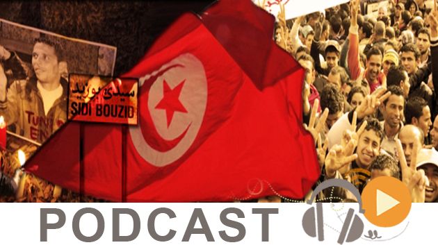 نشرة أخبار منتصف النهار ليوم الخميس 17 ديسمبر 2015