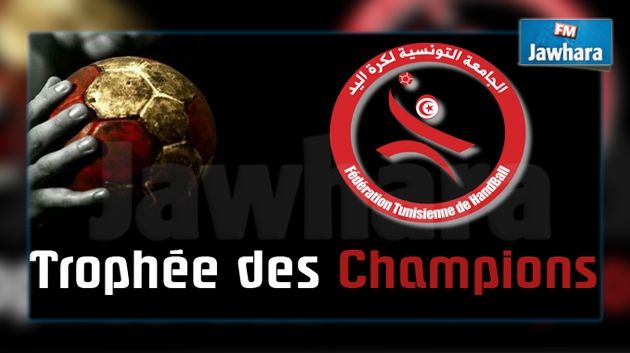 كرة اليد: الافريقي يفوز على جمعية اريانة في دورة الأبطال 