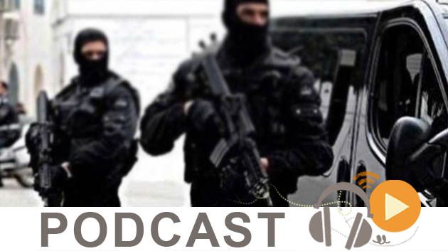 نشرة أخبار السابعة صباحا ليوم الجمعة 18 ديسمبر 2015