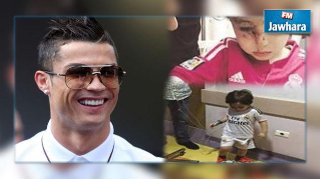 الطفل حيدر في مدريد لتحقيق حلمه بملاقاة رونالدو