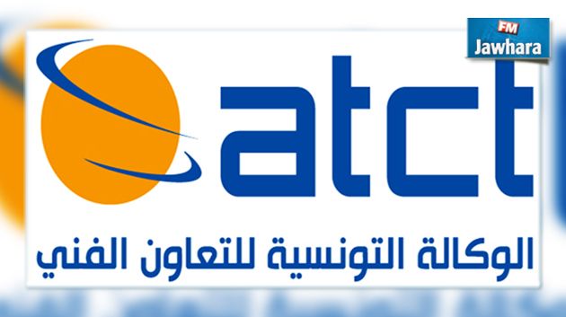 انتداب أساتذة تعليم عالي للعمل في السعودية