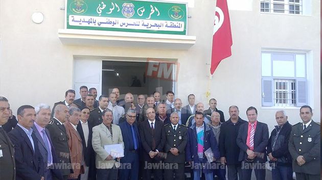 تدشين منطقة الحرس البحري بالمهدية وتكريم ثلة من الأمنيين المتقاعدين