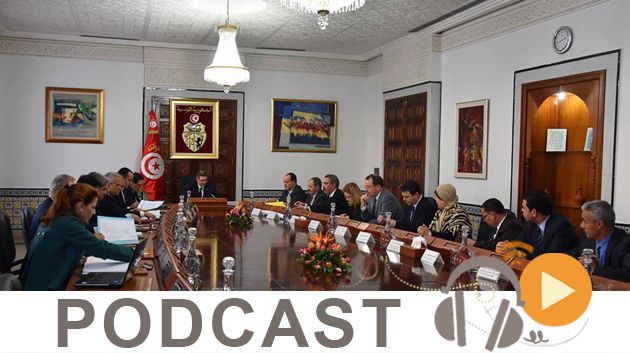 نشرة أخبار منتصف الليل ليوم السبت 19 ديسمبر 2015