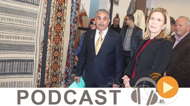 بزنس نيوز ليوم السبت 19 ديسمبر 2015 
