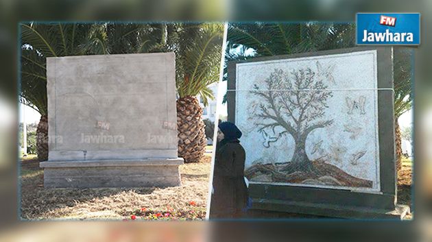 سوسة : ما سر اختفاء اللوحة الفسيفسائية بعد أيام من تدشينها ؟