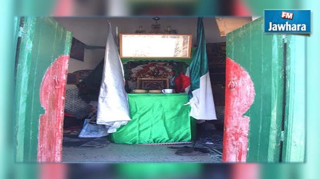 حمام الأنف : ترميم زاوية