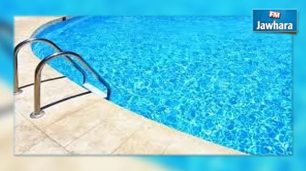 جربة : غرق شاب ذي إعاقة ذهنية وبدنية على اثر سقوطه بمسبح
