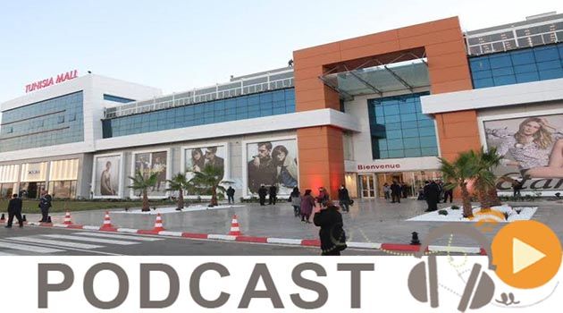 نشرة أخبار منتصف الليل ليوم الأحد 20 ديسمبر 2015