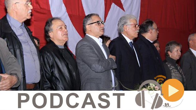 نشرة أخبار منتصف النهار ليوم الأحد 20 ديسمبر 2015
