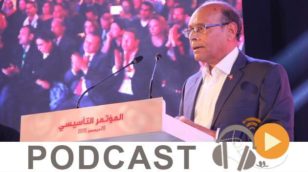 نشرة أخبار السابعة مساء ليوم الأحد 20 ديسمبر 2015