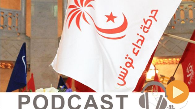 نشرة أخبار السابعة صباحا ليوم الاثنين 21 ديسمبر 2015 