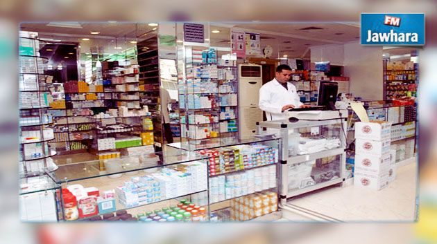 الصيادلة يقررون تأجيل إضرابهم
