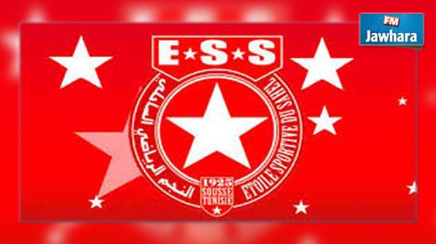 إقالة المدير الفنّي لأصناف الشبان في النّجم