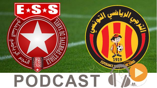جوهرة سبور الساعة الثانية زوالا ليوم الثلاثاء 21-12-2015