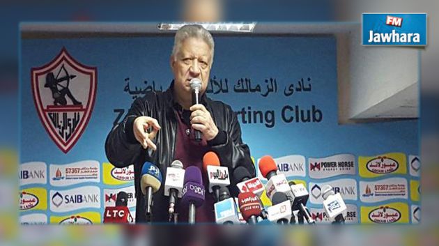الزمالك يتراجع عن الانسحاب من الدوري المصري