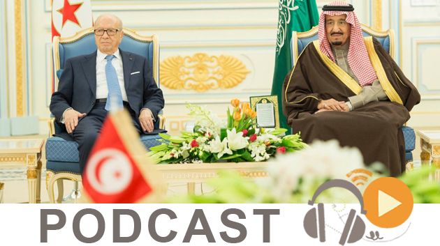 نشرة أخبار السابعة مساء ليوم الثلاثاء 22 ديسمبر 2015