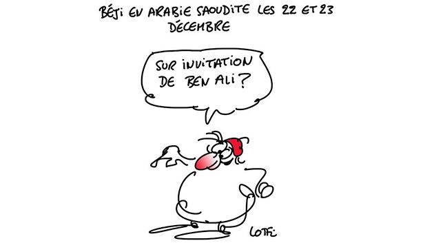 كاريكاتور يوم الأربعاء 23 ديسمبر 2015