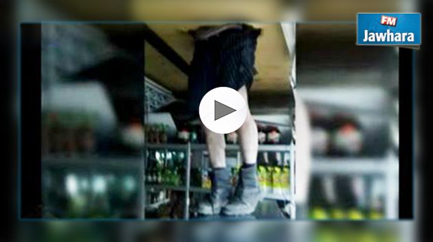 نفذ عملية سطو على متجر : لص يطلب نجدة الشرطة!