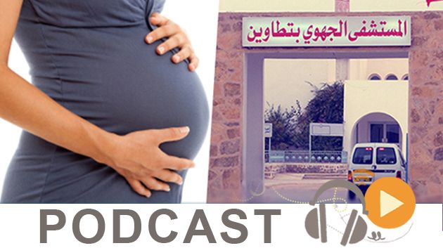  ماللخّر مع دليلة مصدَق ليوم الأربعاء 23 ديسمبر 2015