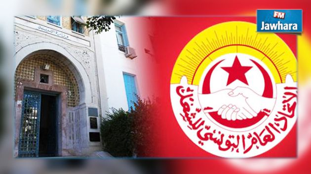 التوصل إلى اتفاق حول المسائل المهنية للقيمين والقيمين العامين