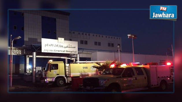 السعودية : حريق بمستشفى يودي بحياة 25 شخصا وإصابة 107 اخرين 