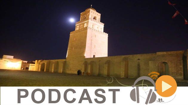نشرة أخبار السابعة صباحا ليوم الخميس 24 ديسمبر 2015