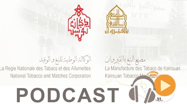 بزنس نيوز ليوم الخميس 24 ديسمبر 2015 