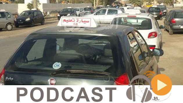 معرض الصحافة ليوم الجمعة 25 ديسمبر 2015 