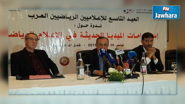تكريم عديد النجوم في العيد التاسع للاعلاميين الرياضيين العرب