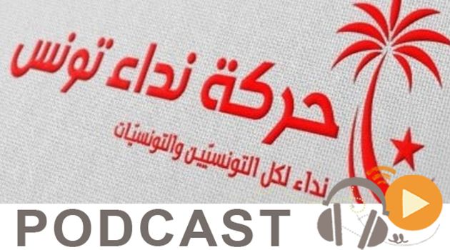 نشرة أخبار السابعة مساء ليوم السبت 26 ديسمبر 2015