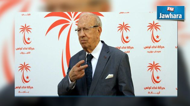 الباجي قايد السبسي لا يعترض على الاستقالات بنداء تونس