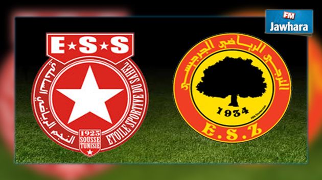 ترجي جرجيس - النجم الساحلي : تشكيلة الفريقين