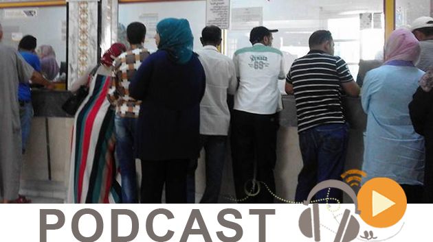 ميكرو جوهرة ليوم الأحد 27 ديسمبر 2015 