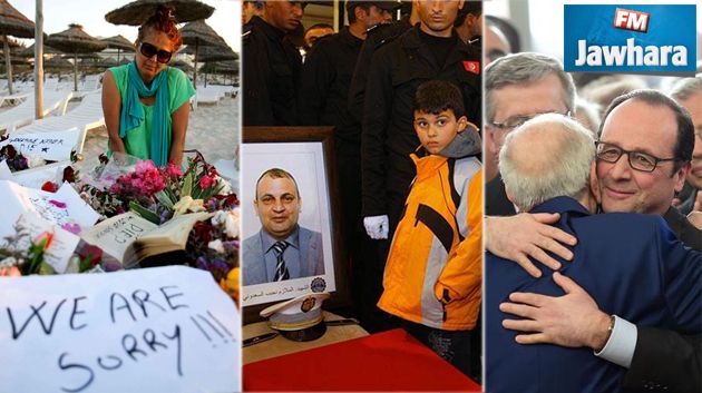 تونس 2015 : أبرز المحطات في 10 صور