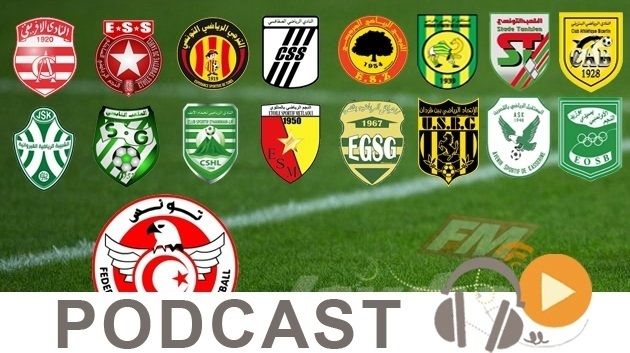 جوهرة سبور الساعة السابعة و النصف صباحا ليوم الاثنين28-12-2015