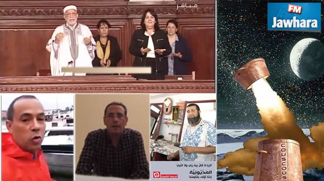 أحداث