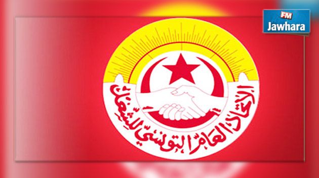 القطاع الخاص : إقرار اضراب عام في اقليم تونس الكبرى