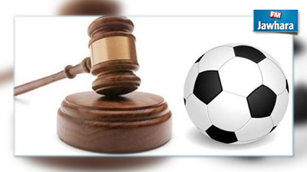 قوافل قفصة تتقدم بإثارة ضدّ لاعب البقلاوة مرسال كواسي