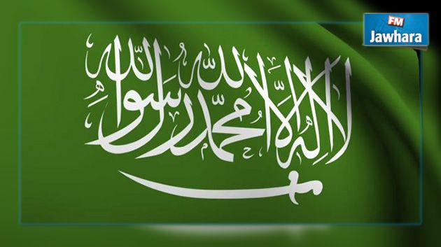 وفاة أمير سعودي