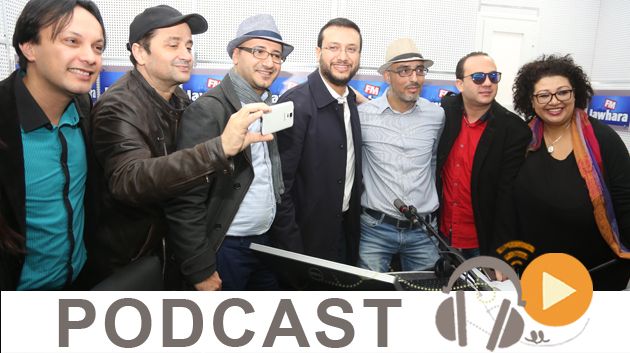 نشرة أخبار منتصف الليل ليوم الاربعاء 30 ديسمبر 2015