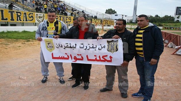 مباراة النادي البنزرتي و إتحاد بن قردان