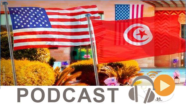 نشرة أخبار السابعة مساء ليوم الاربعاء 30 ديسمبر 2015