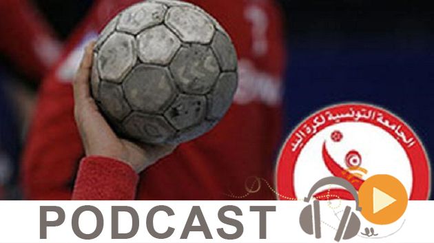 جوهرة سبور الساعة السابعة و النصف صباحا ليوم الخميس 31-12-2015