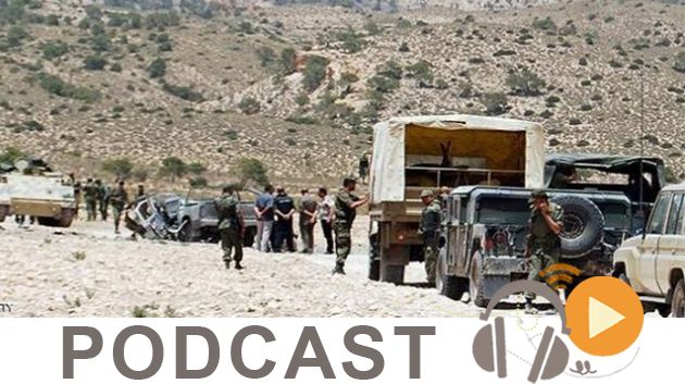 نشرة أخبار السابعة صباحا ليوم الخميس 31 ديسمبر 2015