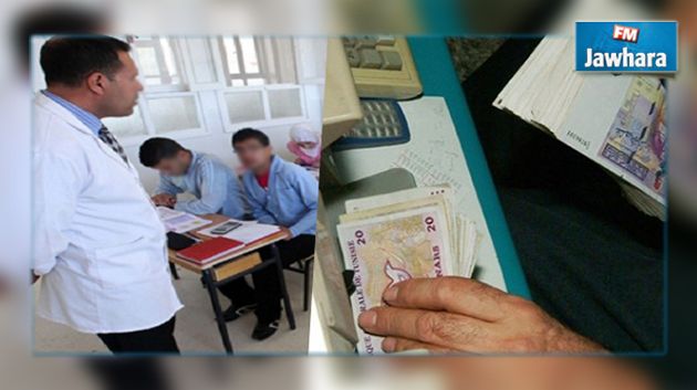 بداية من جانفي 2016 : صرف المستحقات المالية لـ70 ألف أستاذ وهذه التفاصيل