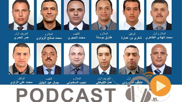 نشرة أخبار منتصف النهار ليوم الجمعة 01 جانفي 2016