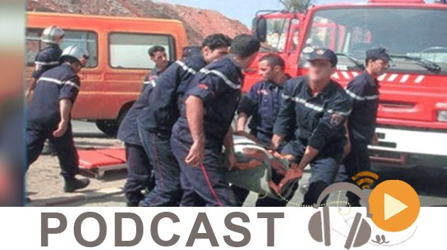 نشرة أخبار منتصف الليل ليوم السبت 2 جانفي 2016