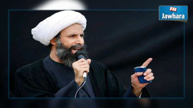 السعودية تعدم 47 شخصا بينهم رجل الدين الشيعي نمر النمر