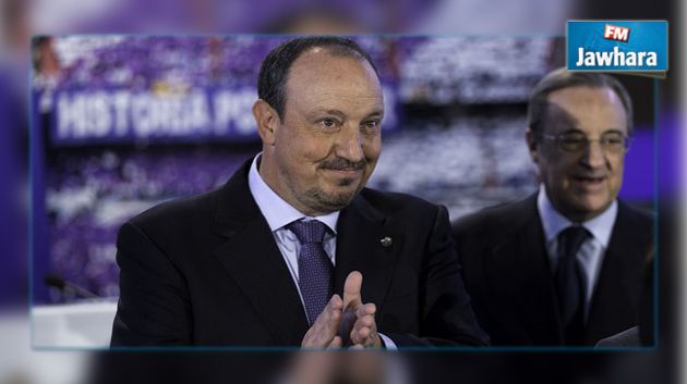 ريال مدريد : إقالة بينيتيز وتحديد بديله