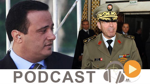 نشرة أخبار منتصف النهار ليوم الثلاثاء 5 جانفي 2016